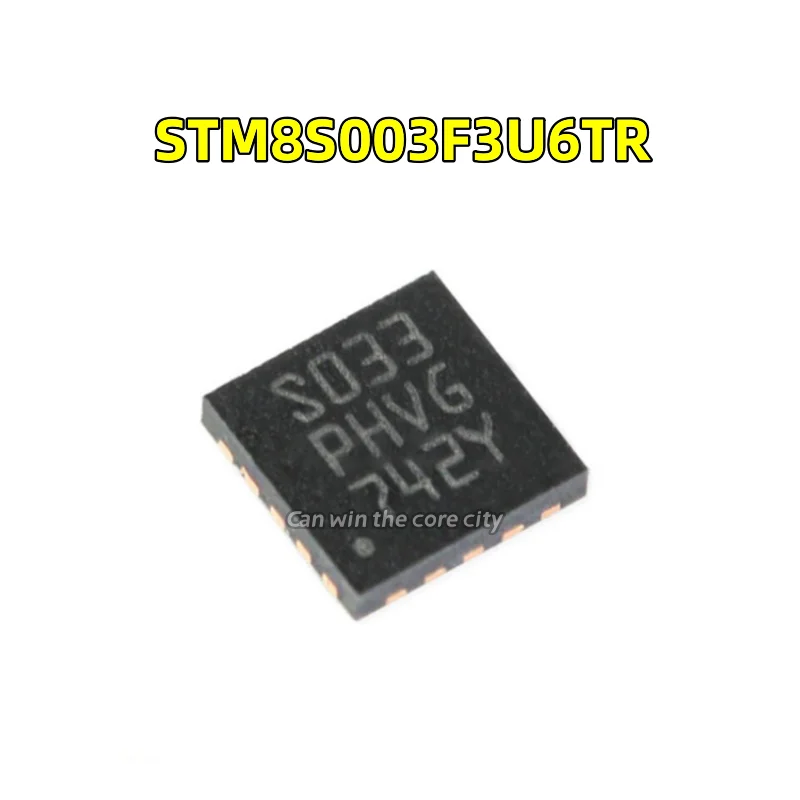 10 pieces STM8S003F3U6TR UFQFPN20 16MHz / 8 KB flash memory / 8-bit microcontroller microcontroller microchip