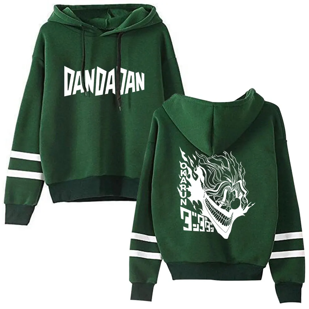 2024 Dandadan Anime Felpa con cappuccio senza tasche Barre parallele Manica Streetwear Donna Uomo Felpa con cappuccio Harajuku
