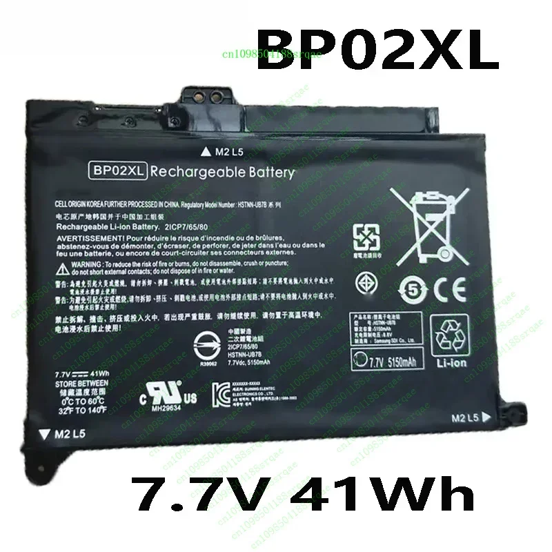 

BP02XL 7,7 В 41 Втч 5150 мАч Аккумулятор для ноутбука HP Pavilion PC 15 15-AU 849909 -850 (F9-21) 849569 -421 HSTNN-LB7H BP02041XL "% тест"