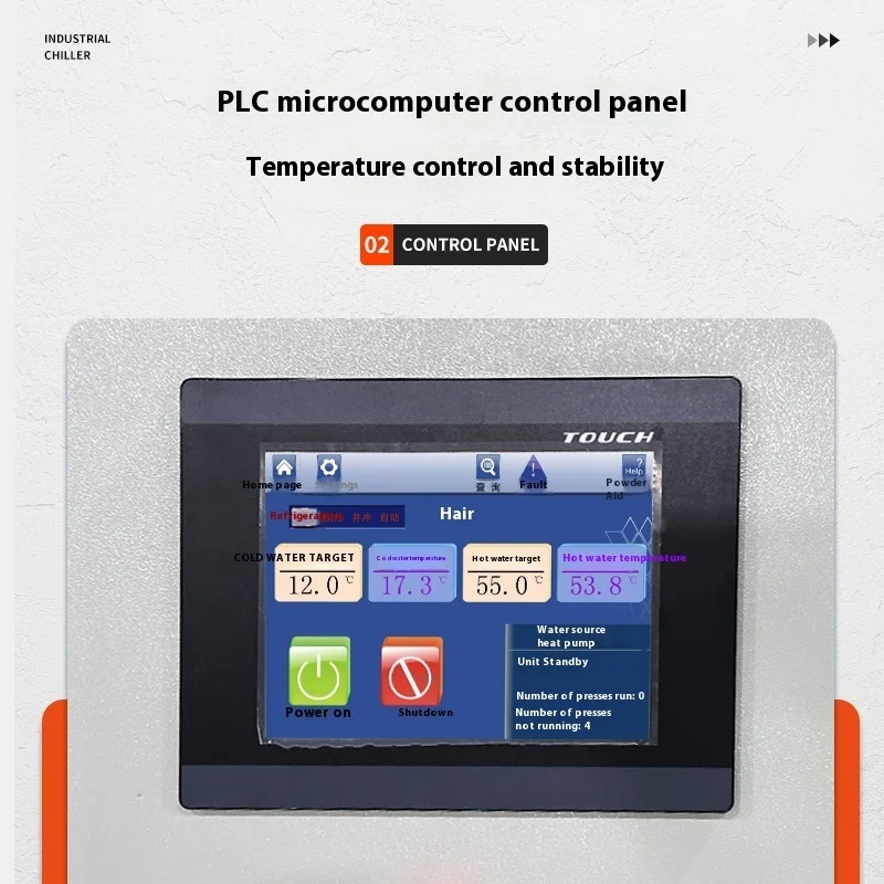 Wind Cooled Screw Large-Scale Ice Water Circulation Low-Temperature Chiller, Industrial Chiller