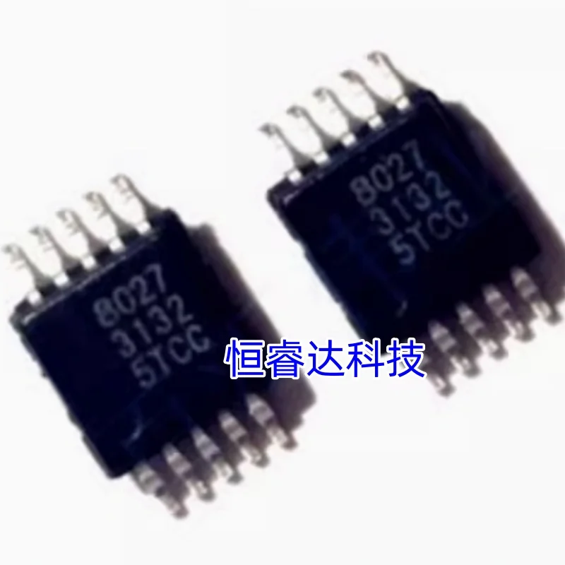 5pcs/lot QN8027 8027 MSSOP-10