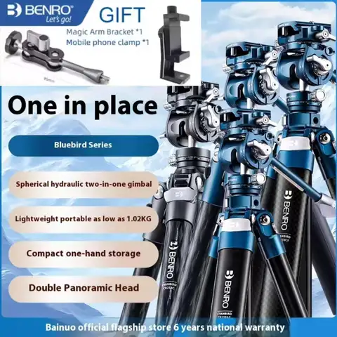Benro Bluebird  CB259AFK CB259CFK Carbon Fiber Video Tripod Kit with Fluid Head Twist max load 4.5kg