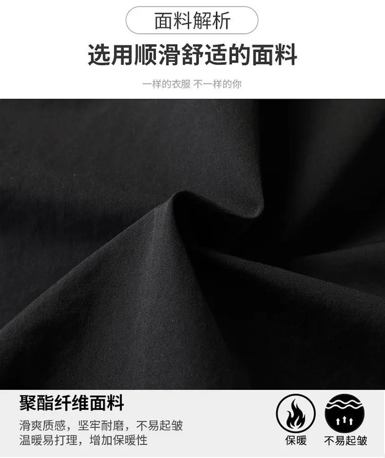 Lässige Herren Oversize Warme Einreihige Daunenjacke Winter Locker Sitzender Puffer-Mantel Winddichte Gepolsterte Oberbekleidung Parka – Detail 2