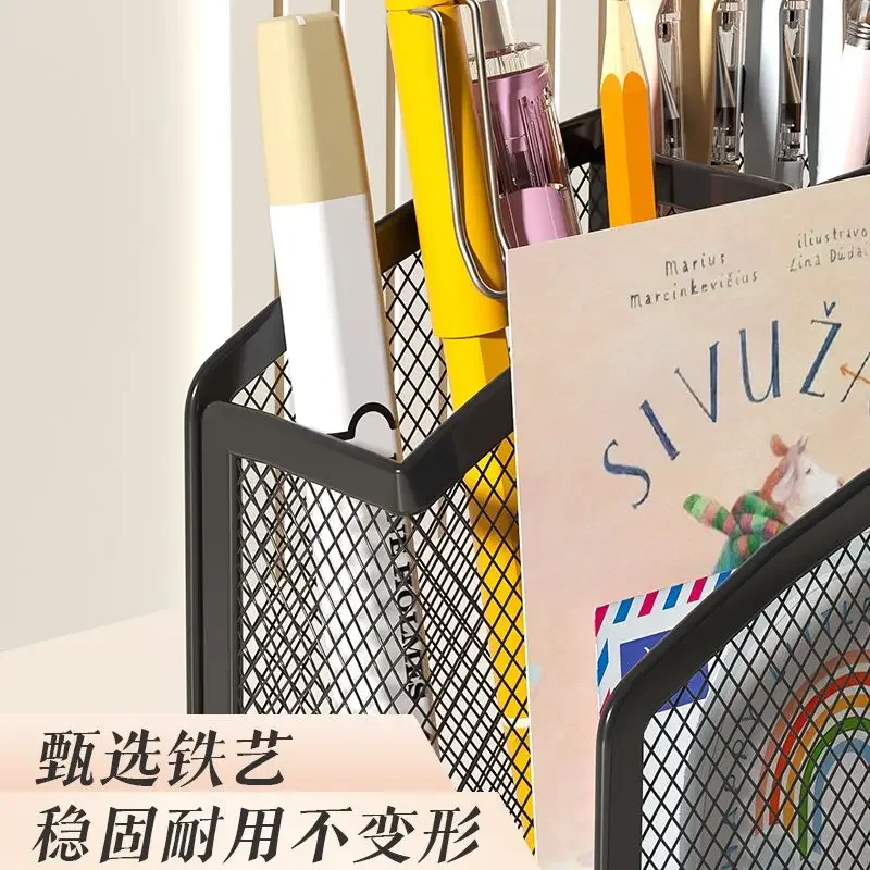 Creative Pencil Holder Office Desk Metal Mesh Desktop Organizer Anti-Rust Metal Container Organiser Durable Pencil Case