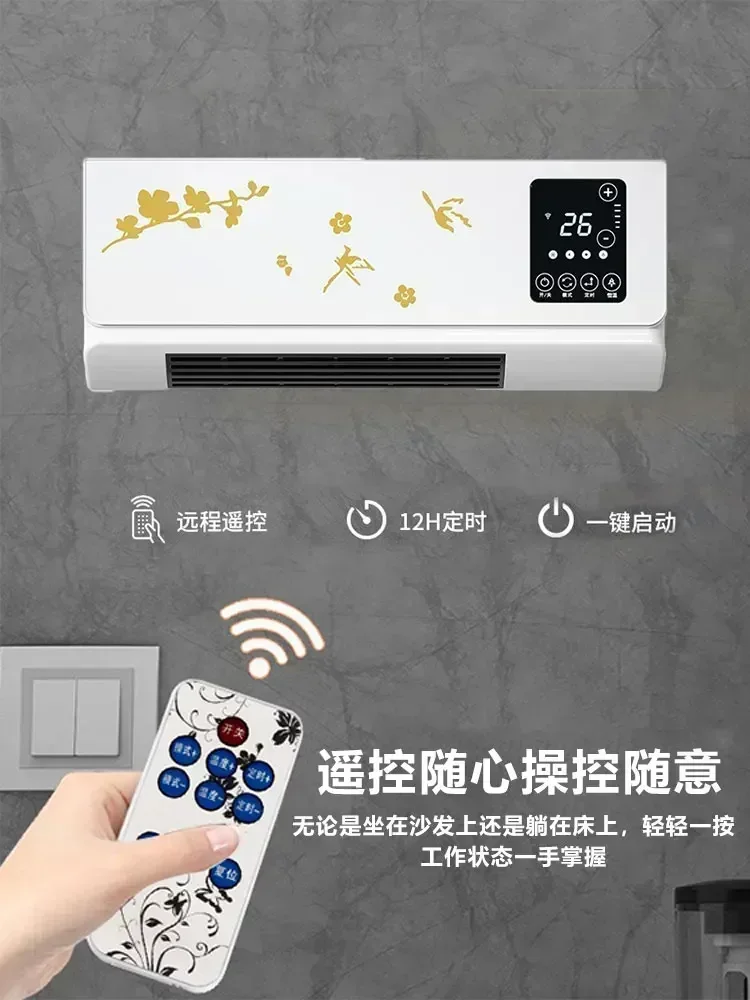 Electric Heaters New home living room bedroom heater moving heater usage of wall-mounted electric heater