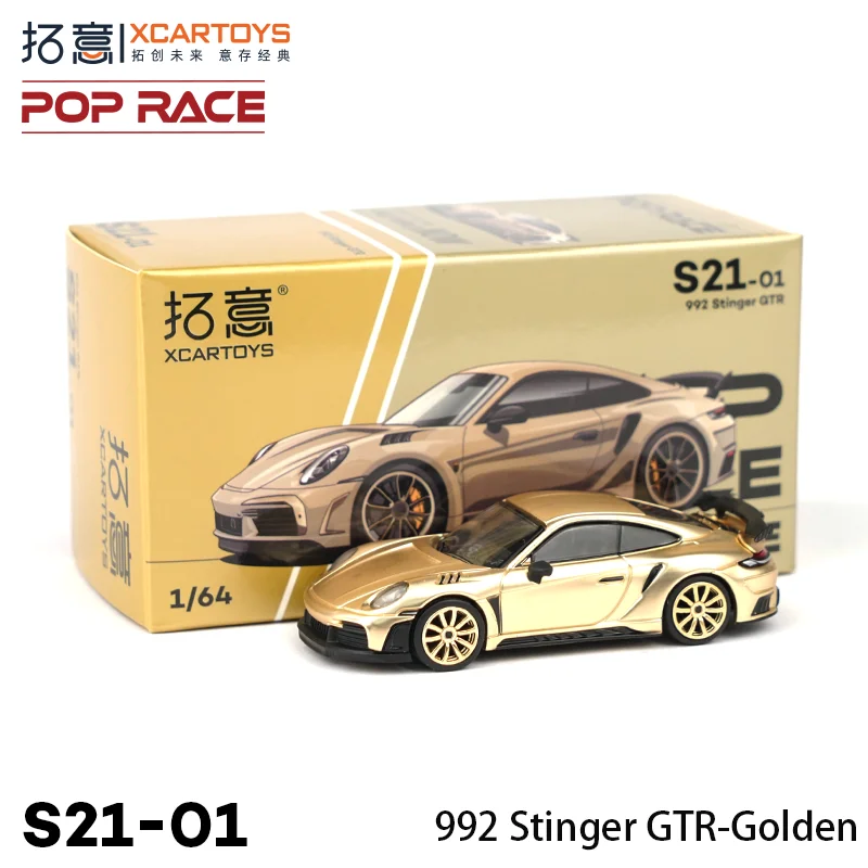POP RACE 1:64 992 Stinger GTR-Golden S21-01 Alloy Die Cast Automobile Model Collection Ornament Gift