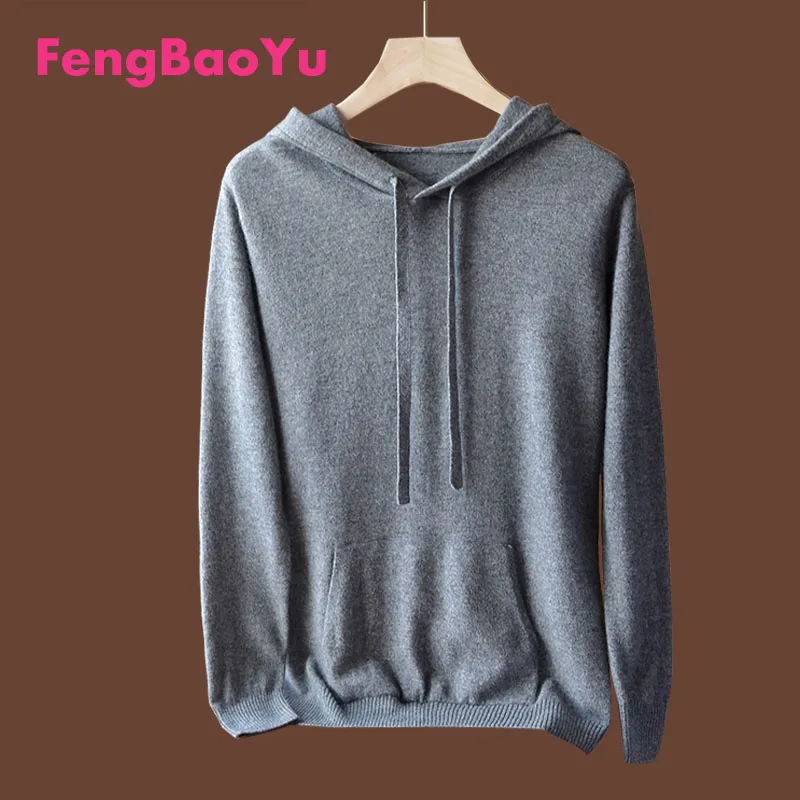 Fengbaoyu 100% Pure Cashmere Sweater Men's Hoodie Pullover Sweater with Hat Autumn Winter Hoodie Sports Sweater Free Shipping