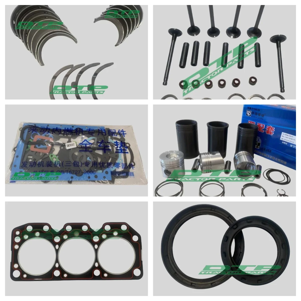 

Laidong KM385BT diesel engine parts,Rebuild kit parts