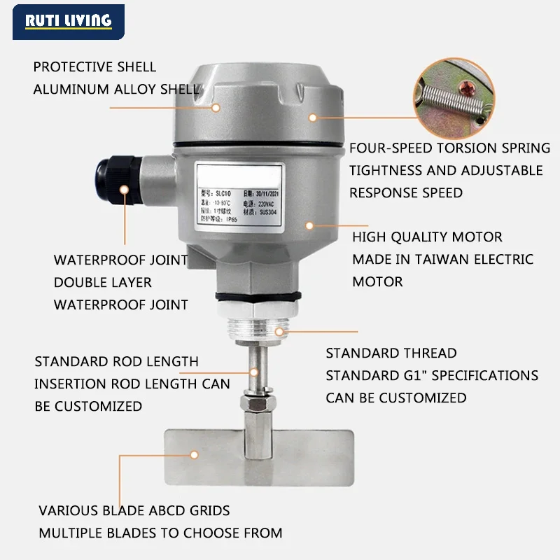 Paddle level meter switch material level control sensor high temperature explosion-proof tuning fork liquid level cement silo