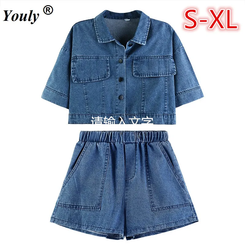 Denim Jacket and Denim Shorts Jean Two Piece Women's Sets 2022 Autumn Loose Denim Jacket with Wide Leg Casual Shorts Streetstyle