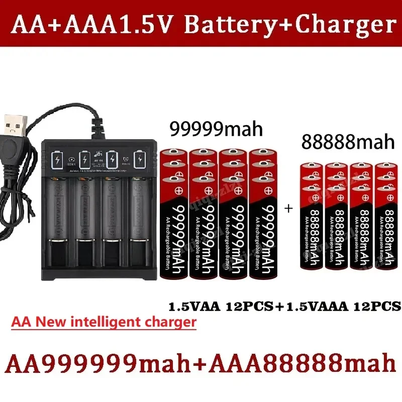 NeW Brand 1.5V AA High Capacity 99999 MAh+1.5V AAA88888  Alkaline 1.5V Clock Toy Camera Battery Rechargeable Battery+USBcharger