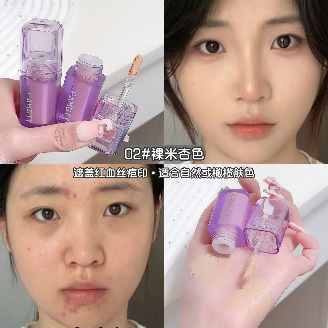 

FAMOTY Water Velvet Highlight & Concealer - Hydrating Formula, Illuminates Under-Eye Area, and Conceals Imperfections