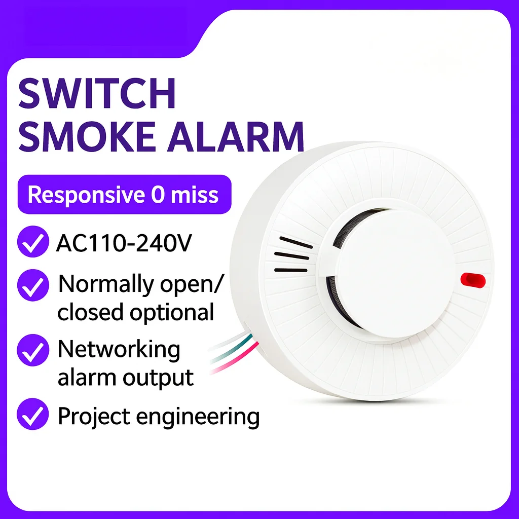 AC110-240V Wired Smoke Alarm | Adjustable NO/NC Contact | Fast Response Fire Detector for Warehouse Office School