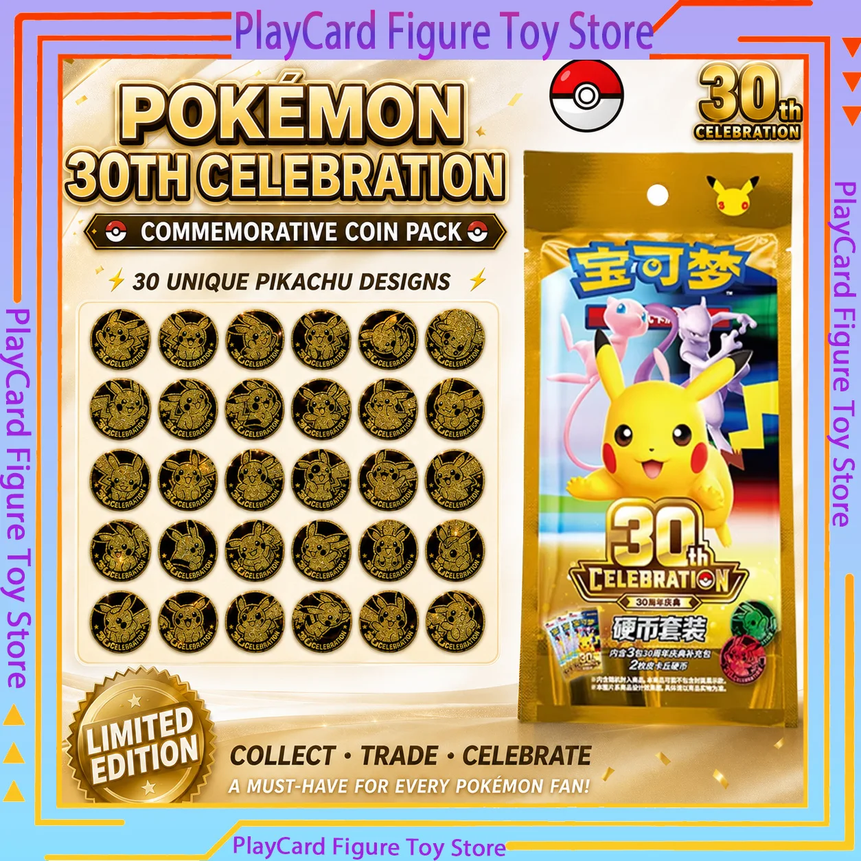 nuevas-y-populares-cartas-pokemon-100-originales-juego-de-monedas-de-celebracion-del-30º-aniversario-ptcg-version-chinesa-simplificada-cartas-de-coleccion-regalos