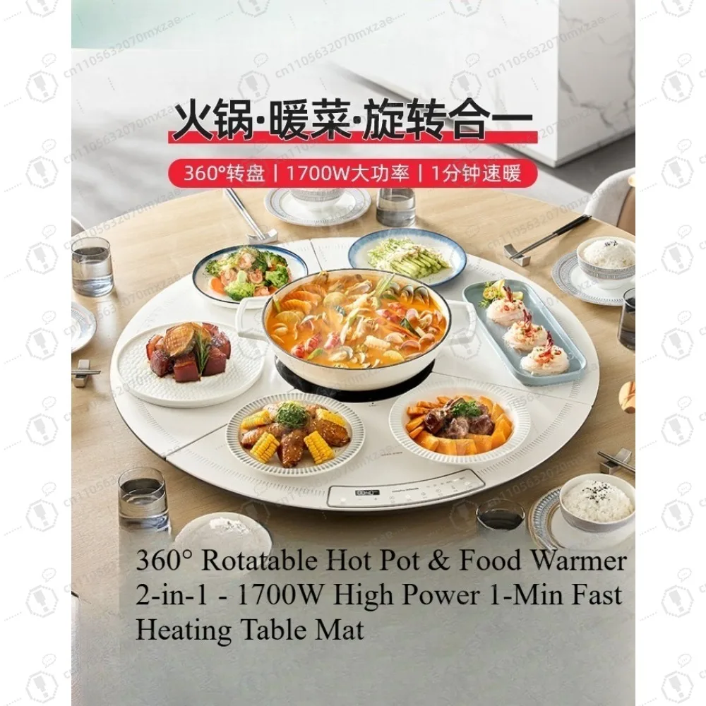حصيرة تسخين الطعام متعددة الوظائف - طاولة طعام قابلة للطي وقابلة للدوران لتدفئة الوجبات المنزلية #3
