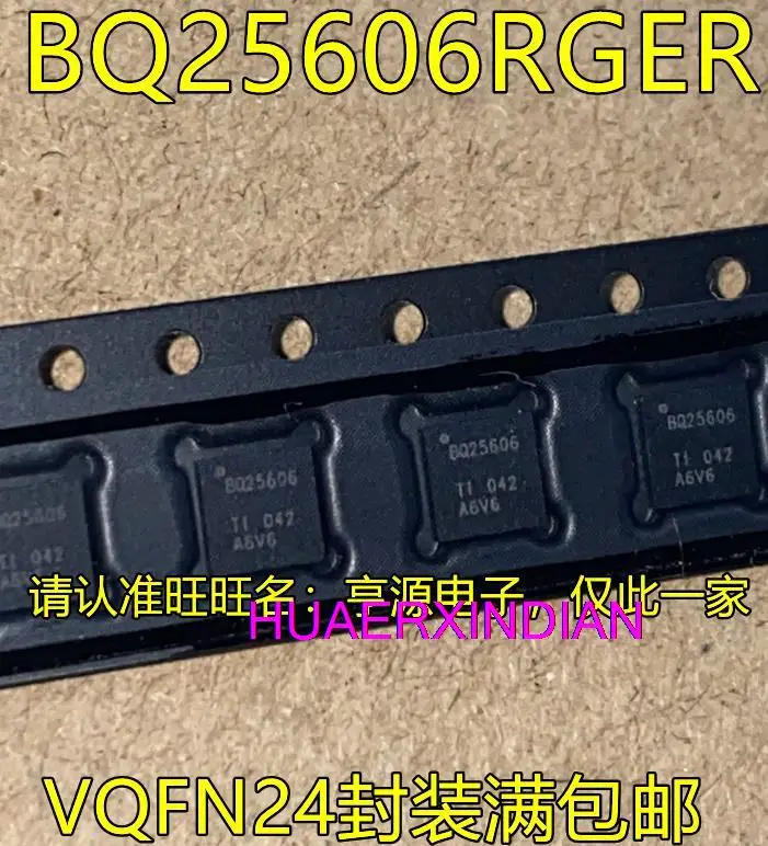 

10PCS New Original BQ25606 BQ25606RGER QFN-24 3A