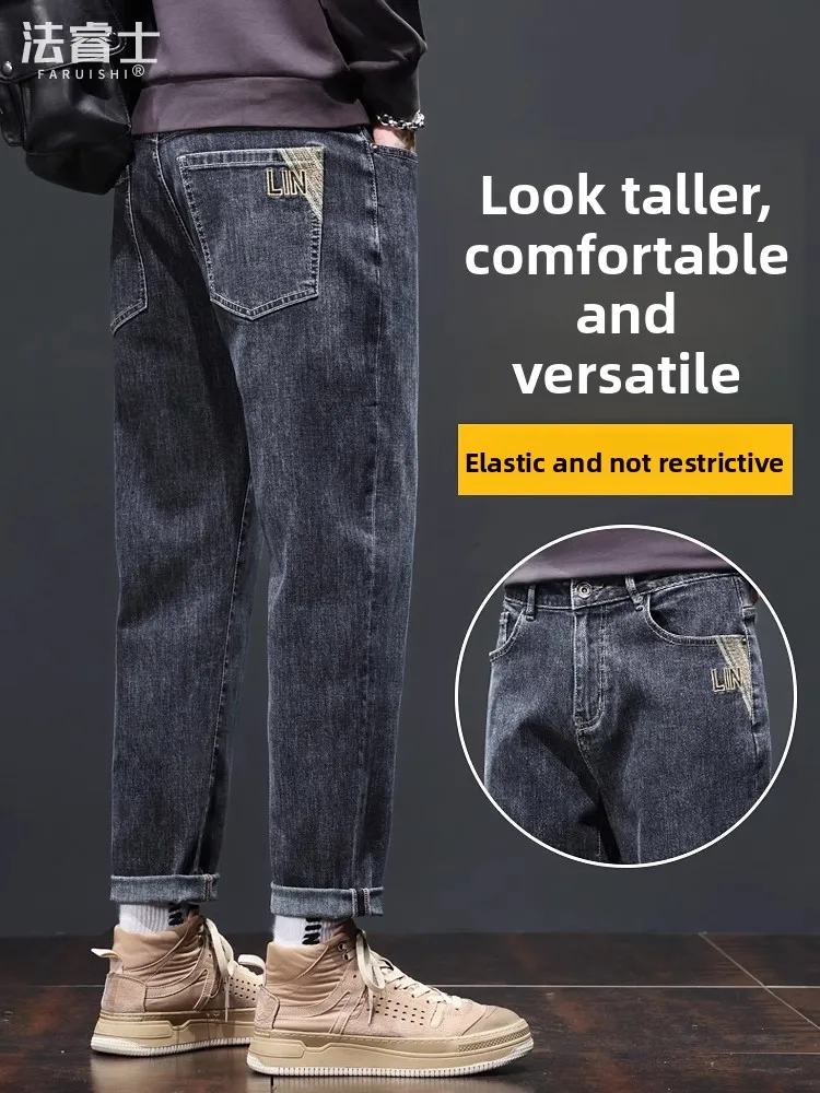 

Мужские джинсы свободного кроя, прямые, весна-осень, новые, эластичные, с вышивкой, длинные брюки из смесового хлопка, полиэстера и спандекса, молодежные...