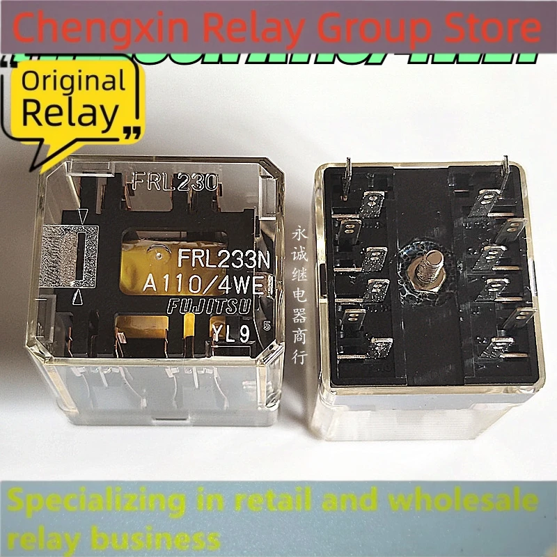（Brand New）1pcs/lot 100% original genuine relay:FRL233N FRL233 D110/4WE1  A110/4WE1 110V 14pins Intermediate relay