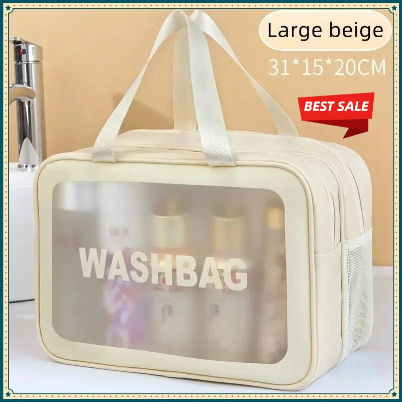 2026 Hot Selling Double-layer Transparent PU Waterproof Portable Travel Makeup Bag Sports Fitness Portable Bag