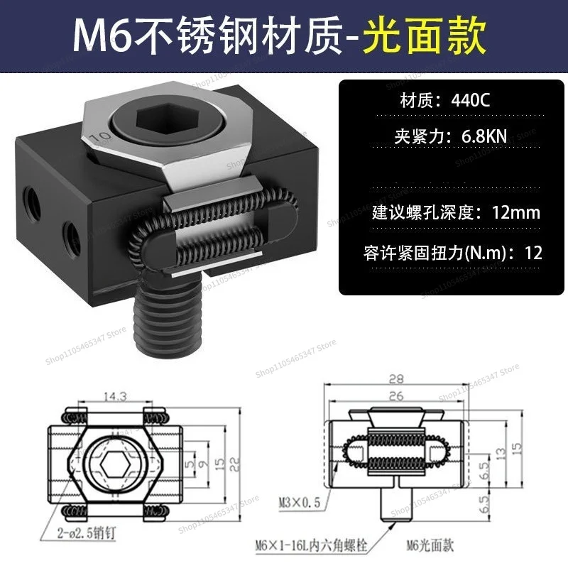 For OK Fixture Multi-station CNC Oblique Wedge Type Tooth Surface Expansion Clamping Block Machining Center Parallel Side