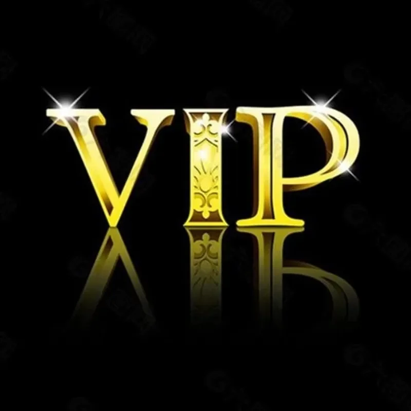 

VIP