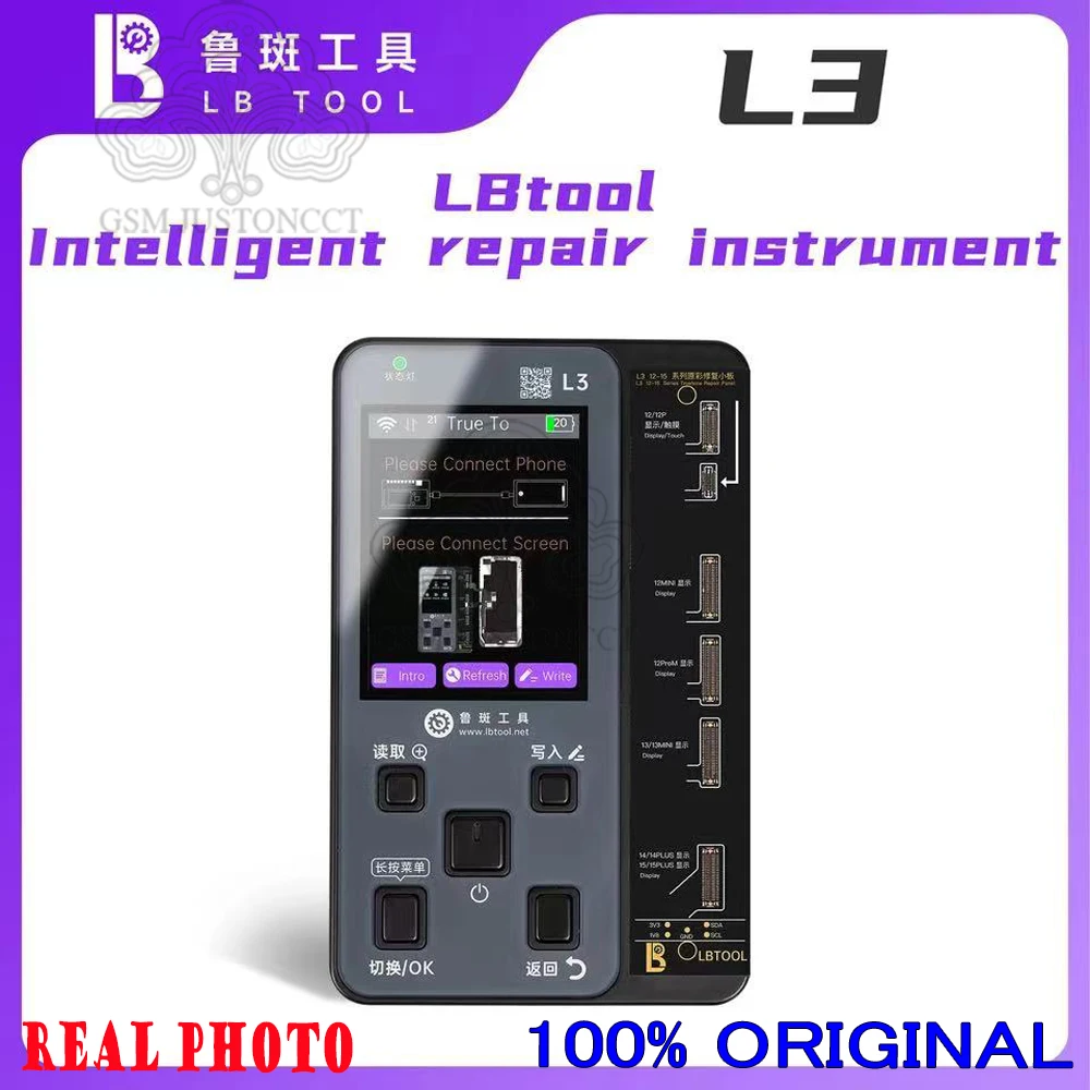 Luban L3 Dot Matrix…