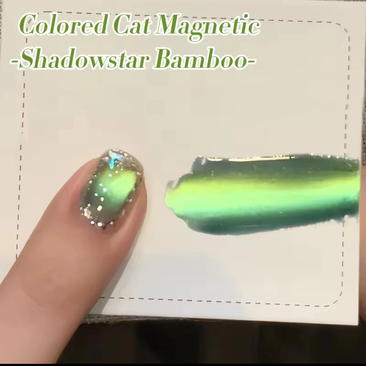 미안엘 10ml 1-6개 그린 엘프 캣아이 젤 네일 폴리쉬 2025 신상 크리스마스 네일 그린 에메랄드 글래스 비드 캣아이 네일 폴리쉬