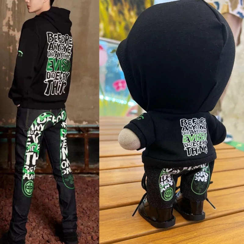 

Limited Stock 20cm Cool Forest Suit 4pc Hat Vest T-Shirt Shorts No Attribute Doll Clothes Plush Dolls Outfit Cos Suit