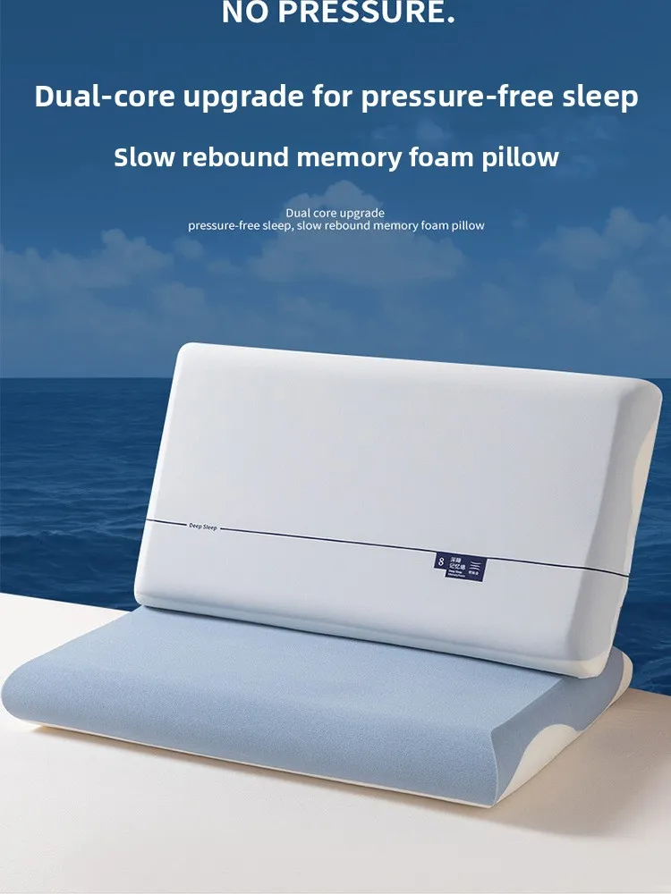 

Новинка 2025 года, подушка из пены с эффектом памяти, подушка для взрослых, глубокая подушка Sp, не провисающая подушка Sp Zero Prure, медленный отскок, мягкий полиэстер F...