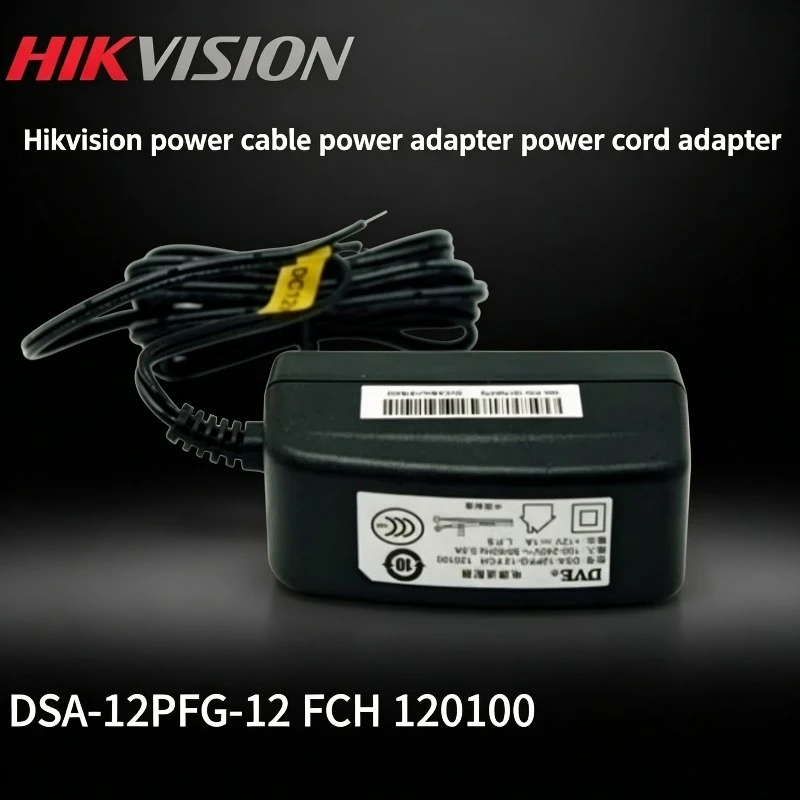 Hikvision DSA-12PFG-12 FCH 120100 12V DC Power Adapter Universal Charger for Industrial Vision Camera