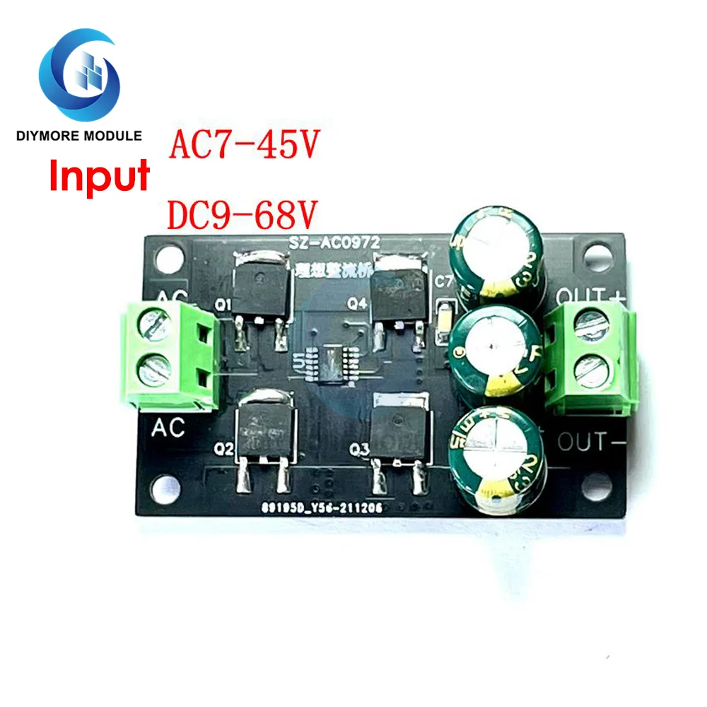 DC 7-45V Ideal Diode Low Heat Generation High Efficiency Bridge Rectifier Filter Module 600HZ