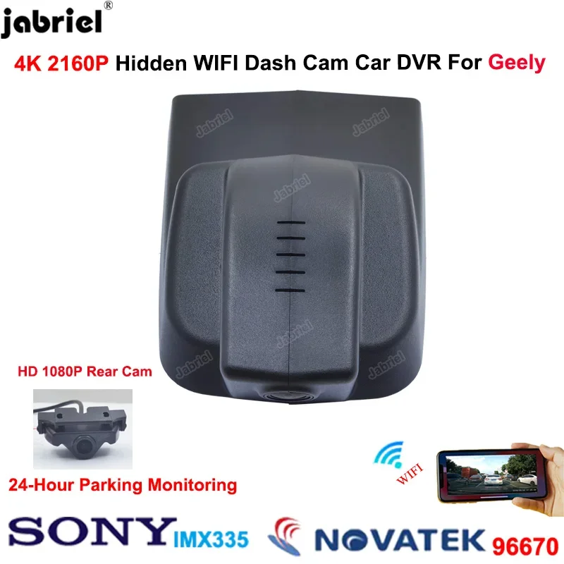 لجيلي أطلس. NL-3 كاميرا داش أمامية وخلفية فائقة الدقة 4K 2160P WiFi Car DVR مسجل فيديو 24H مسجل قيادة عالي الجودة