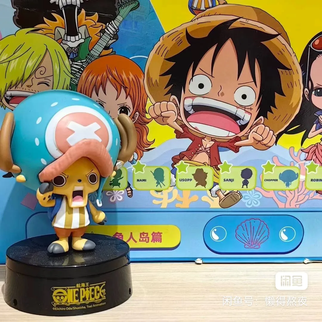 One Piece Fishman Island Car Aromatherapy Blind Box Series Trendy