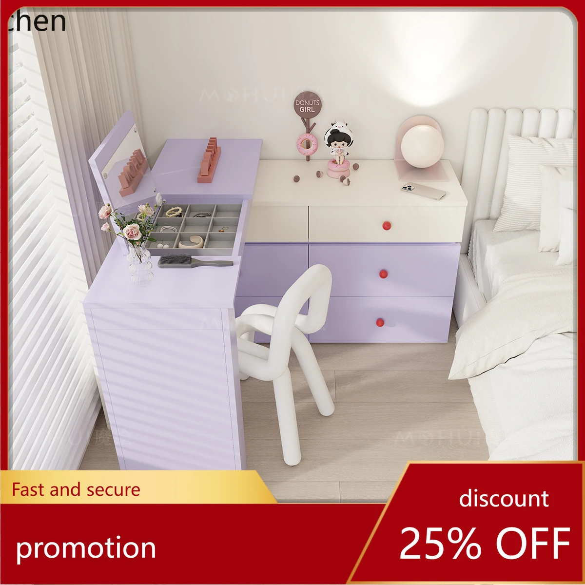 DSA Purple dresser high value bedroom bedside cabinet six pumping large capacity flip top dressing table