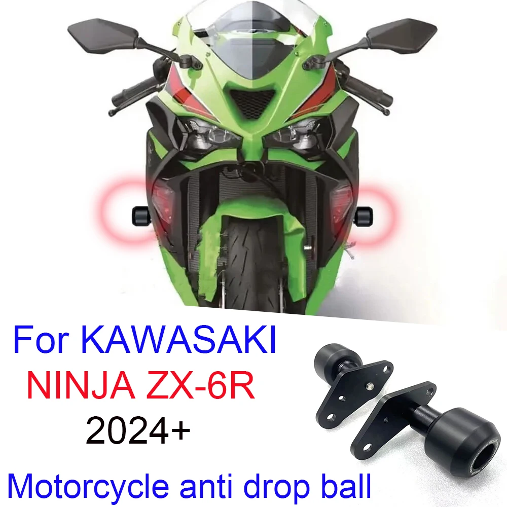 

ZX-6R 2024 Frame Sliders Crash Protector For Kawasaki zx-6r crash protector New motorcycle accessories.