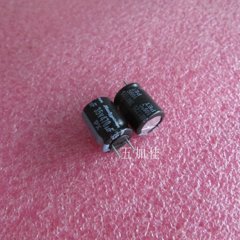 10-100pcs Japanese original PX 35V470UF 470UF 35V 105 degree 10 * 13 aluminum electrolytic capacitors