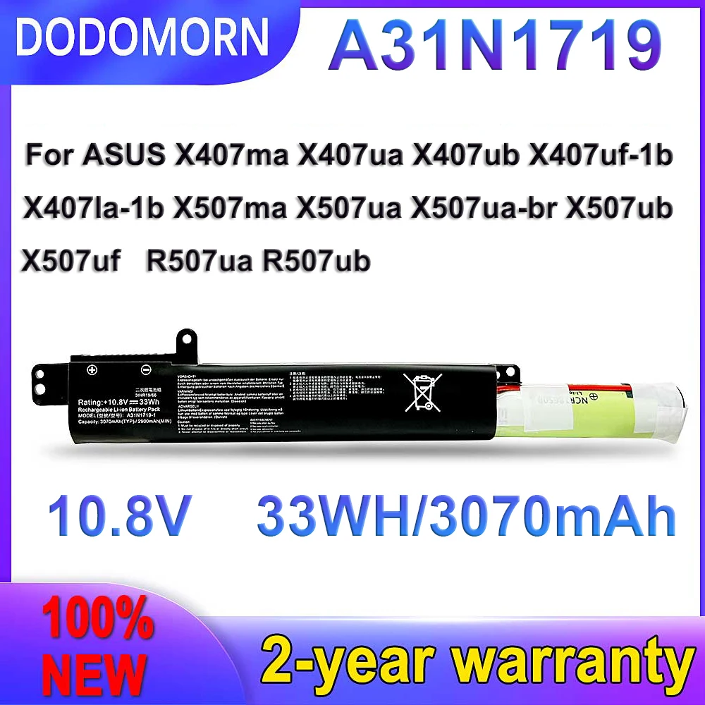 DODOMORN جديد A31N1719 بطارية ل ASUS X407MA X407UF X407UA X407UB X507MA X507UA X507UF X507UB R507UA R507UB التسليم السريع