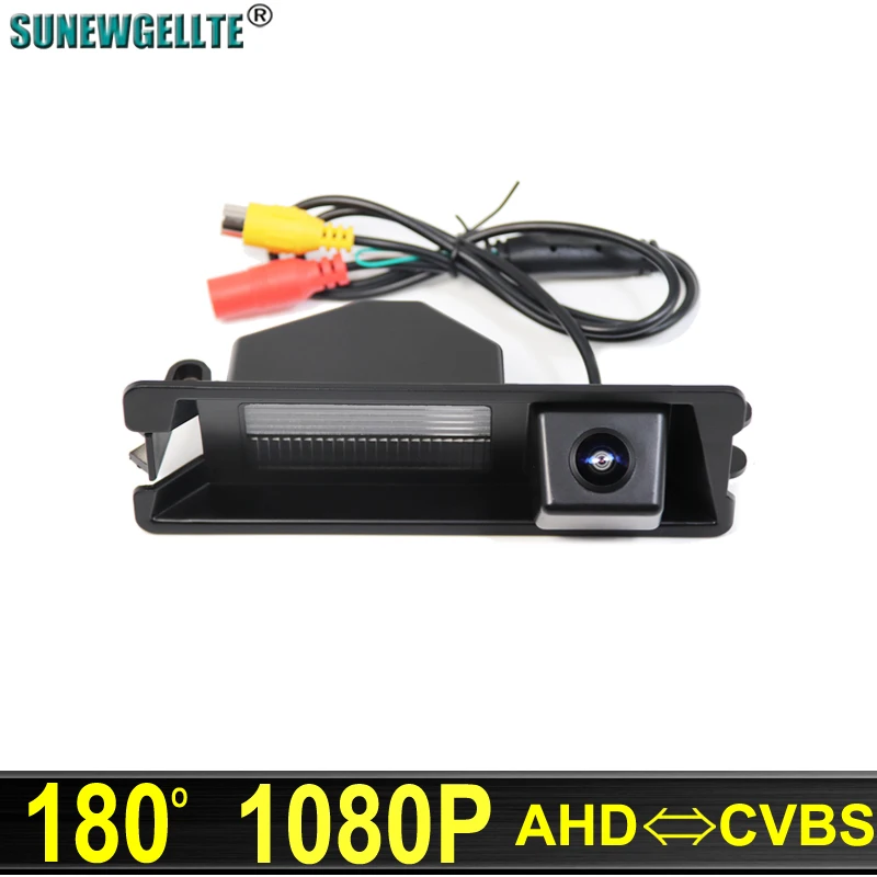 180 Degree 1080P HD AHD Night Vision Vehicle Car Rear View backup parking Camera For Nissan March Renaul t Logan Sandero