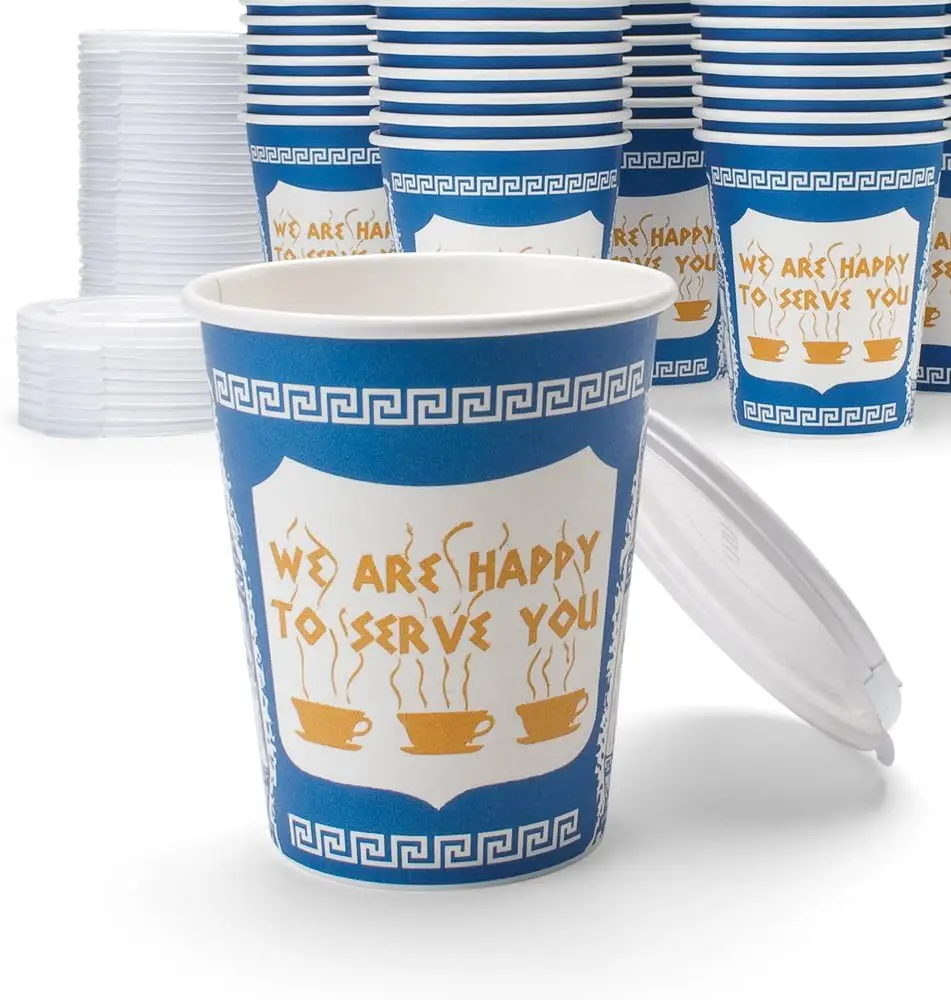 

Paper Coffee Cups with Lids (50 Count)