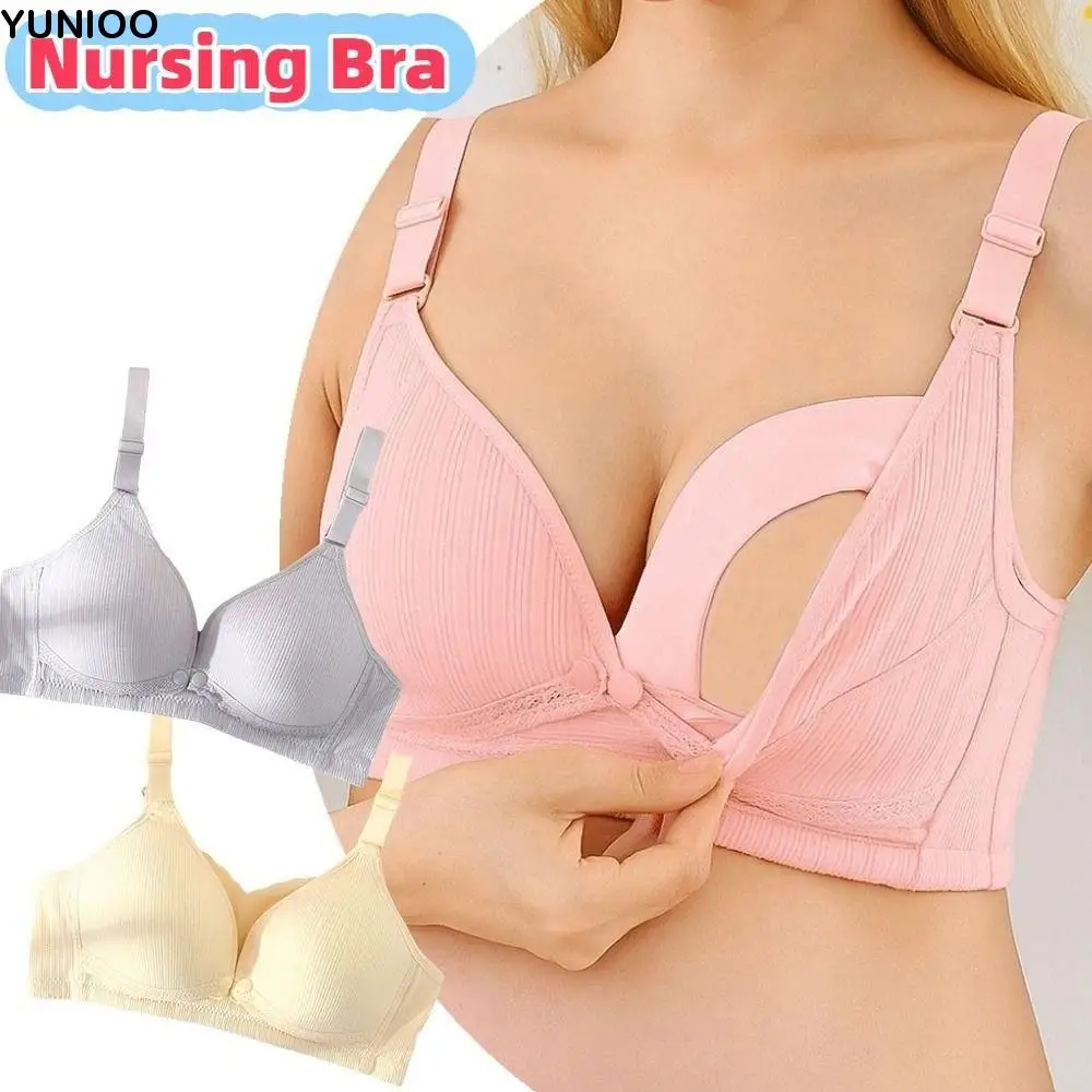

Дышащий бюстгальтер для кормления, мягкое бесшовное нижнее белье для кормления грудью, предотвращающий провисание, удобный бюстгальтер для кормления беременных женщин