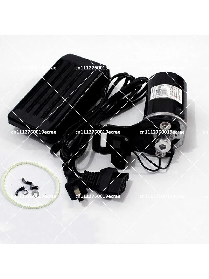 Household Sewing Machine Motor 250W DC Copper Core Overlock Machine Sewing Motor