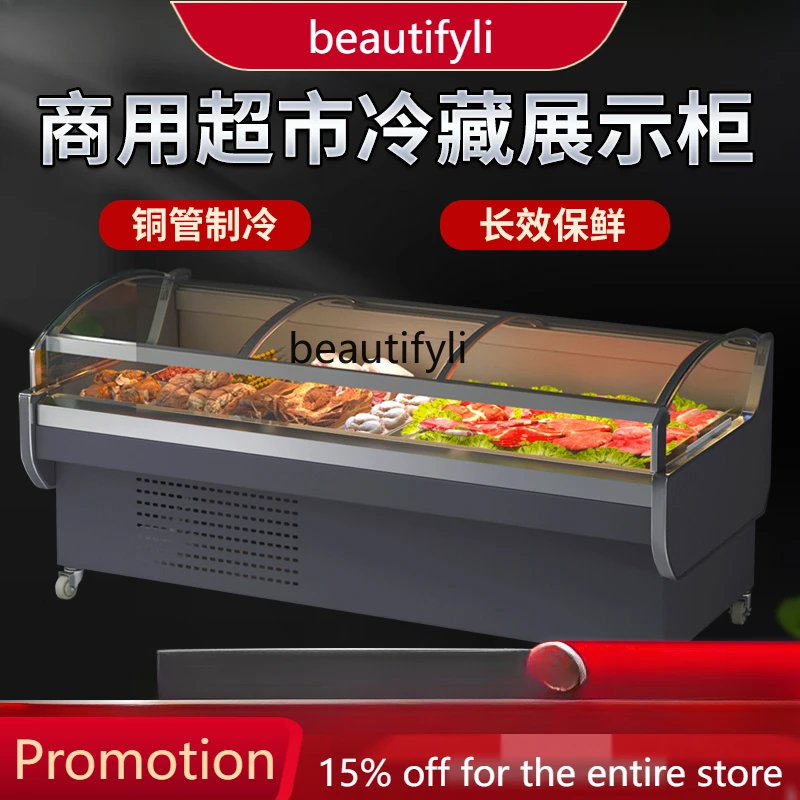 

A61 Cold Fresh Meat Display Cabinet Commercial Refrigerated Cabinet Direct Cold Air-Cooled Cooked Fruit Fresh Cabinet