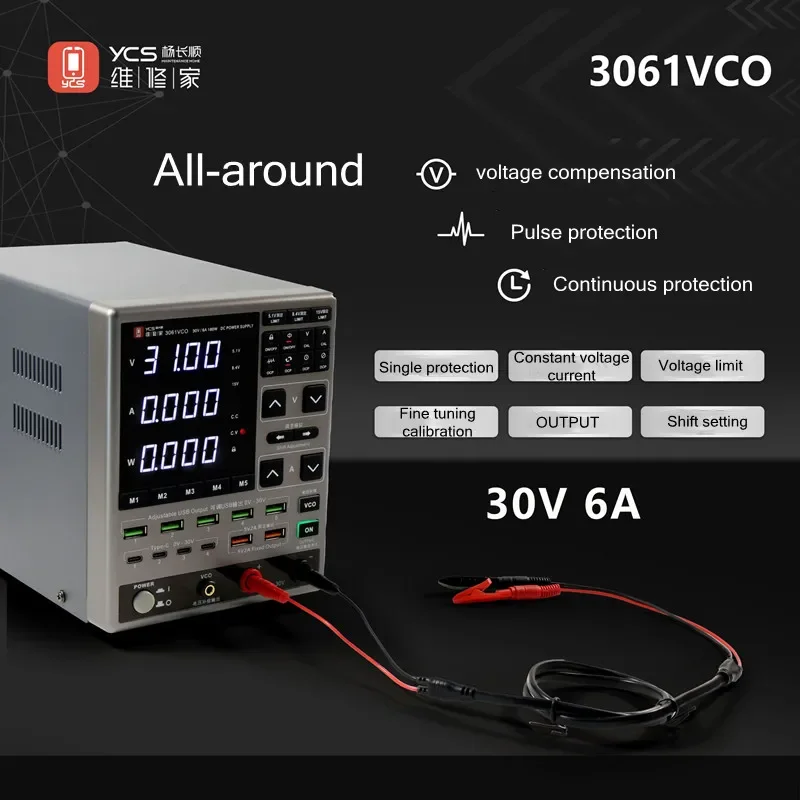

НОВЫЙ YCS 3061 VCO OCP Регулируемый лабораторный источник питания постоянного тока 30 В 6 А Выходной переключатель USB-A Порт TYPE-C Станция быстрой зарядки