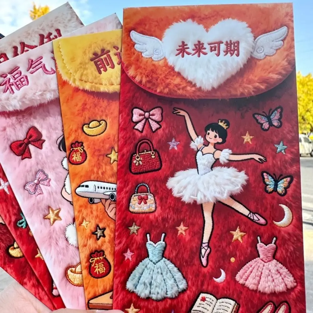

6 Pieces Paper 2026 Horse Year Red Envelope Flat Chinese Style Spring Festival Envelopes Large Capacity Bless Words