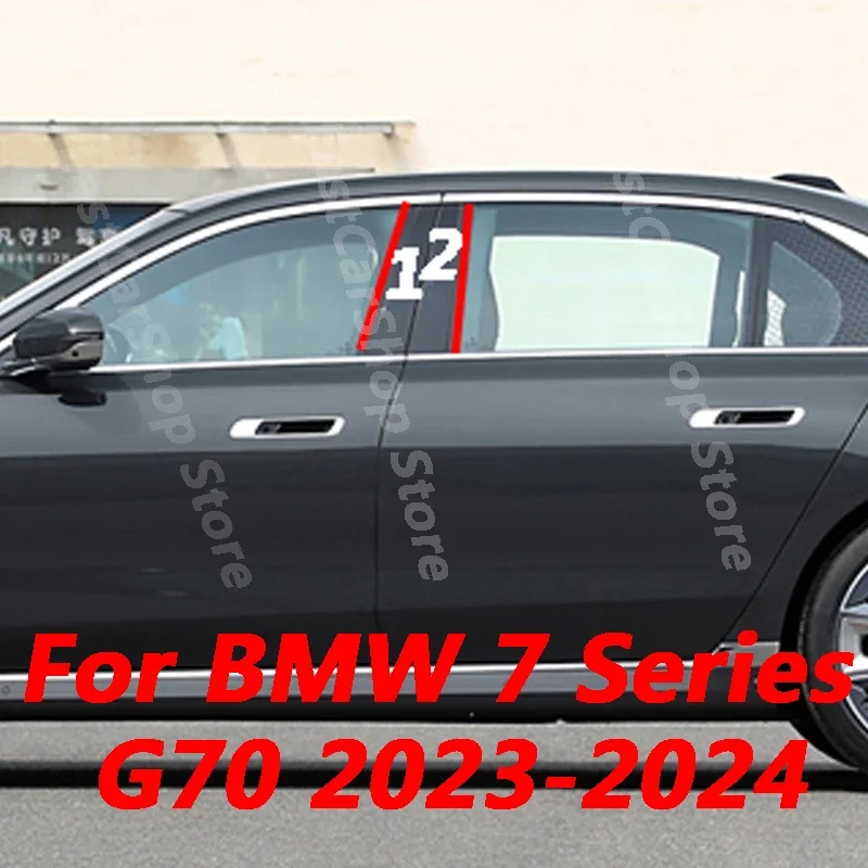 

For BMW 7 Series G70 2023 2024 Car B C Pillar Middle Central Column PC Window Decoration Strip Sticker Accessories Cover