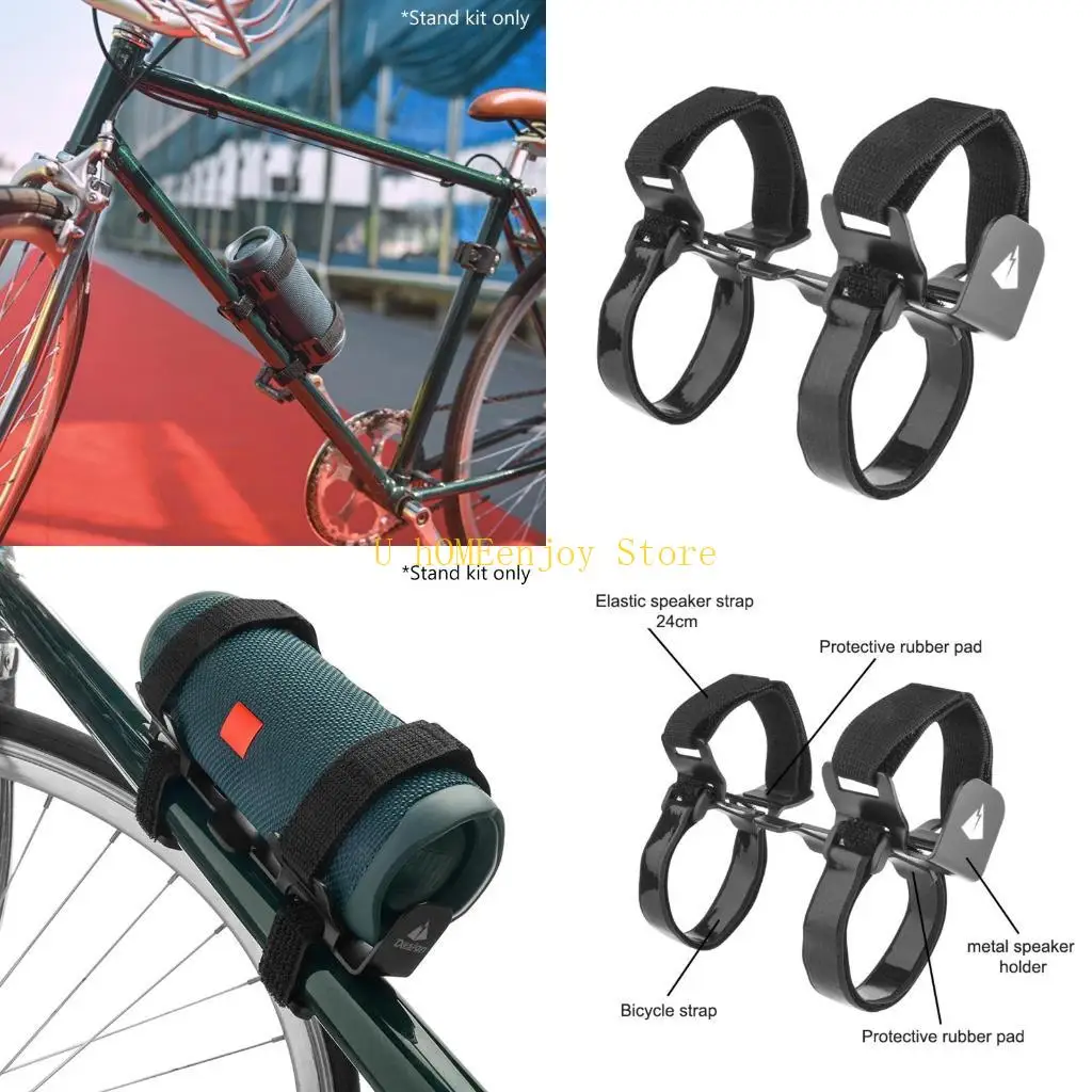 

B0KF Крепление для динамика Bluetooth-совместимый динамик легко крепится к любой направляющей и надежно удерживается