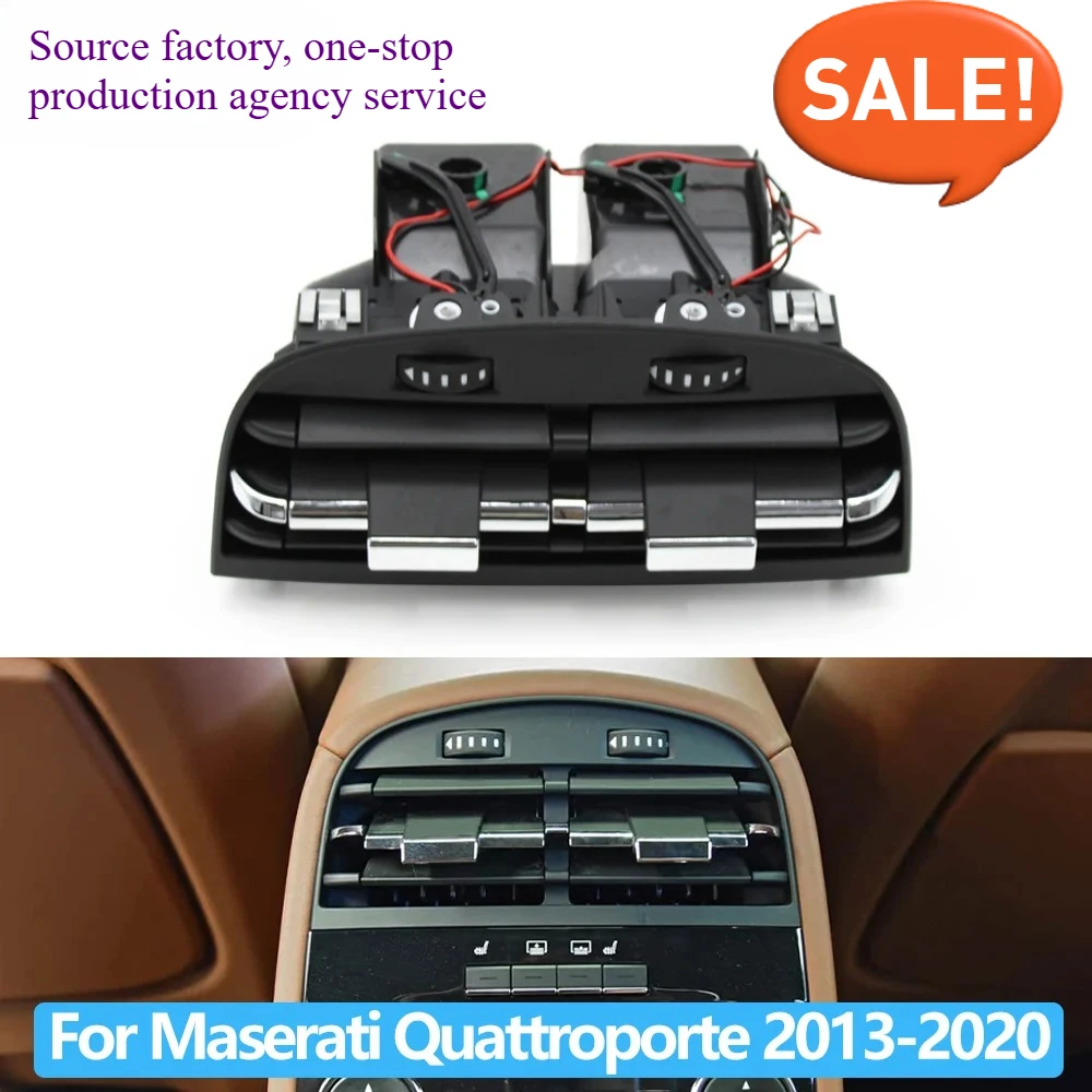 

Задний вентиляционный блок переменного тока для Maserati Quattroporte 2013-2022, крышка выхода решітки консоли с зажимами
