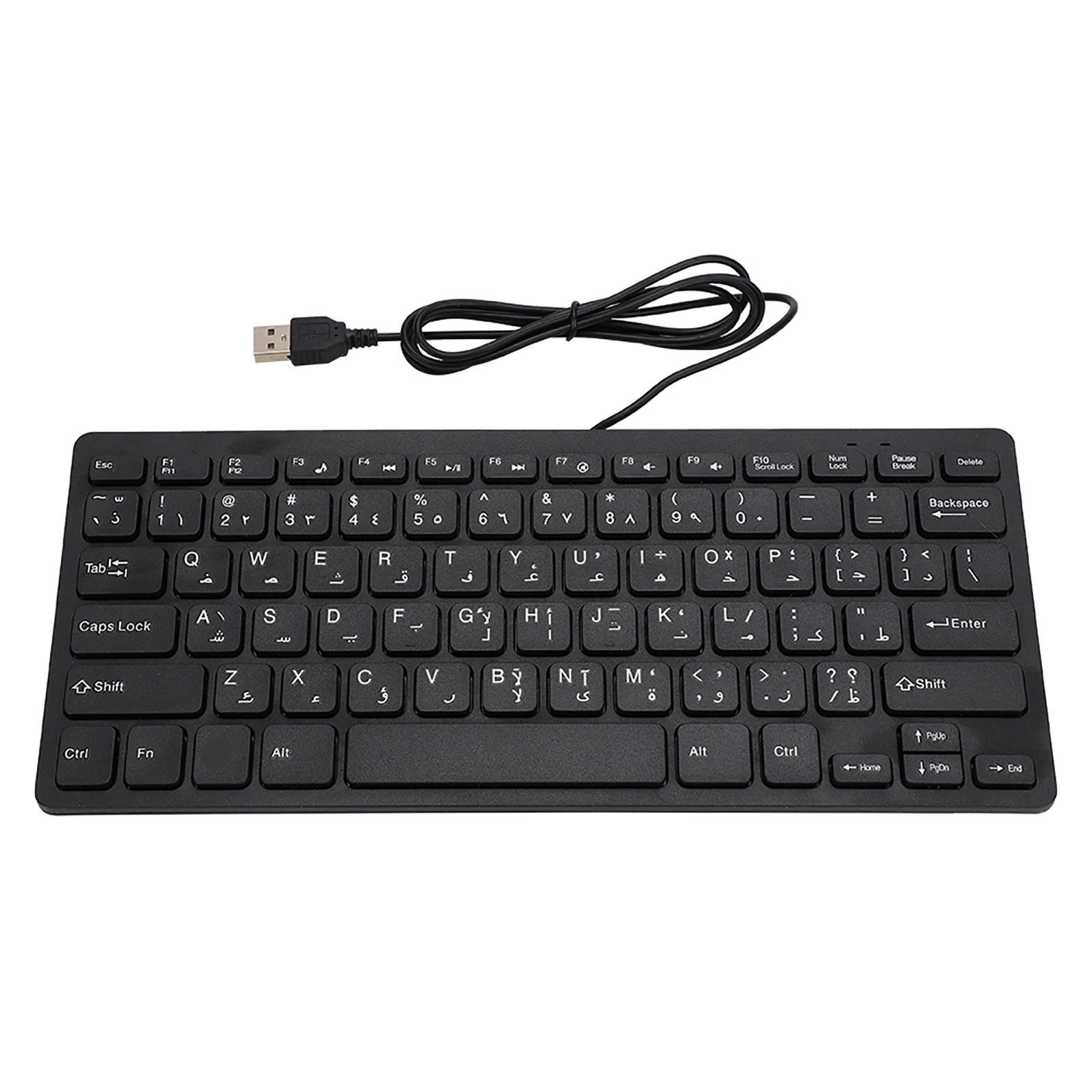 Ultra Thin Keyboard 78 Keys Wired Mini Portable Arabic Keyboard USB Interface for Computer Desktop — product photo 1 of 1