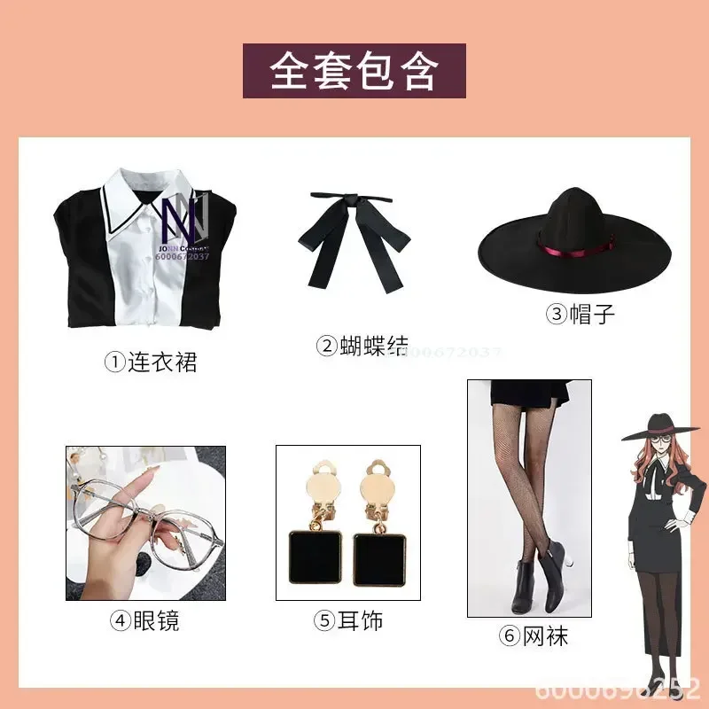 Anime Spy X Family Sylvia Sherwood Cosplay Kostuum Dagelijkse Slijtage Jurk Outfit voor Vrouwen Halloween Party Props Accessoires Hot Koop