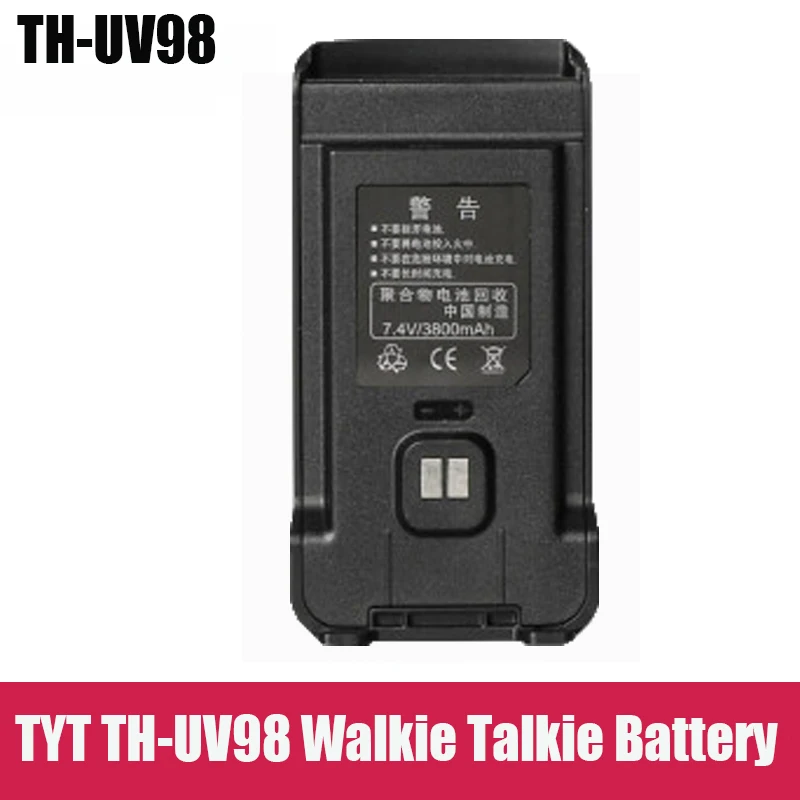 TYT Remplacement de la batterie TH-UV98 3200mAh Batterie au lithium UV-88 aste RT-85 Chargeur de batterie agrandi pour radio THUV98